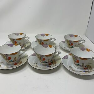 Vtg Southwestern Multicolor Tea Cup & Saucer Set  Made In Japan Lot of 6